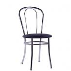 Kovové židle BISTRO CR