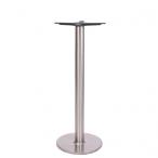 Kovové barové podnože ARICA CR H chrom