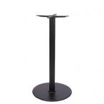 Kovové barové podnože ROMA 56 H
