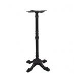 Kovové barové podnože LEON 4 H