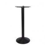 Kovové barové podnože MATERA H