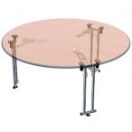 Kovové sklapovací nohy SKP TRE CR (sada 3 nohy)