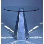 Stolové nohy kovové TORIS Z 