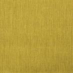 Potahové látky UNI barva LIL 16 hořčice