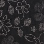 Potahová látka květovaná GLORIA 8 antracit