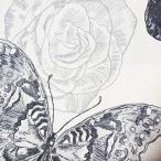 Potahová látka BUTTERFLY 01 šedá