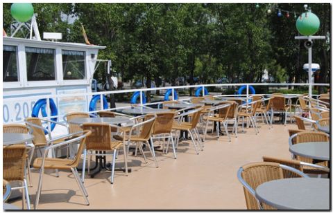 Zahradní židle MENOS