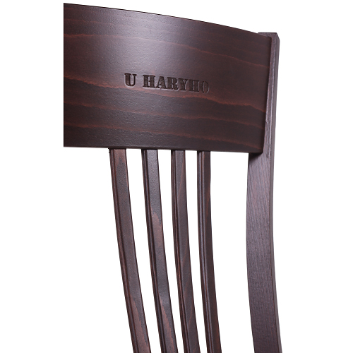 Barové židle KAREN BAR P čalouněný sedák