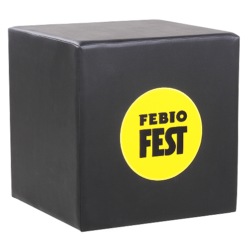 Sedací kostky CUBO  LOGO